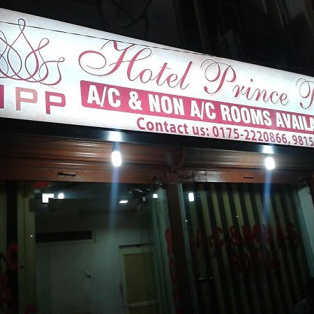 Hotel Prince Palace Patiāla Exterior photo