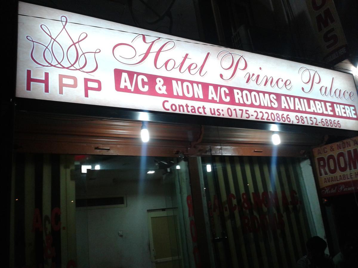 Hotel Prince Palace Patiāla Exterior photo